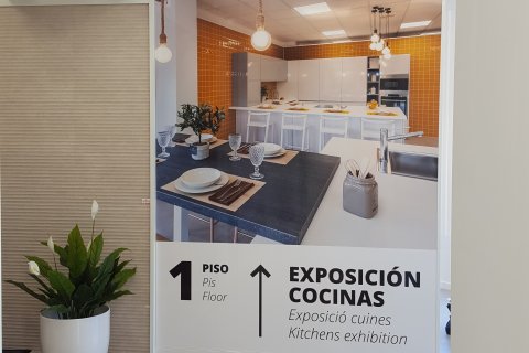 Palliser Cocinas