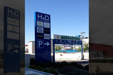 Tótem publicitario Mercadona.