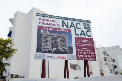 Valla publicitaria de Nac Lac ofreciendo promoción.