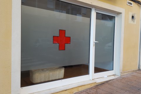 Cruz vinilo corte fondeada al ácido