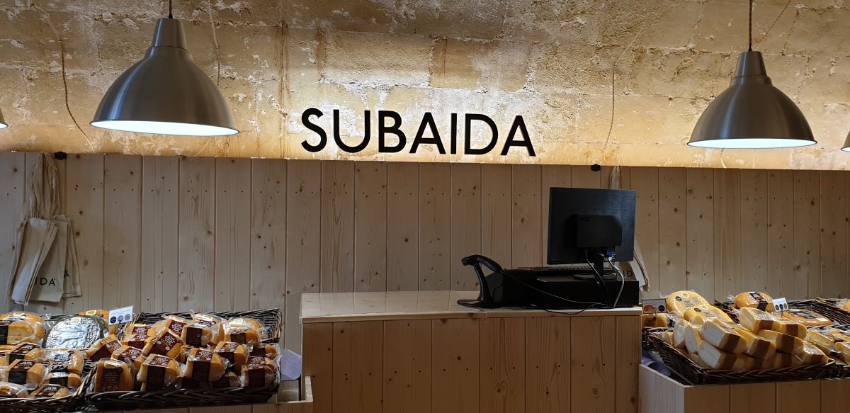 SUBAIDA